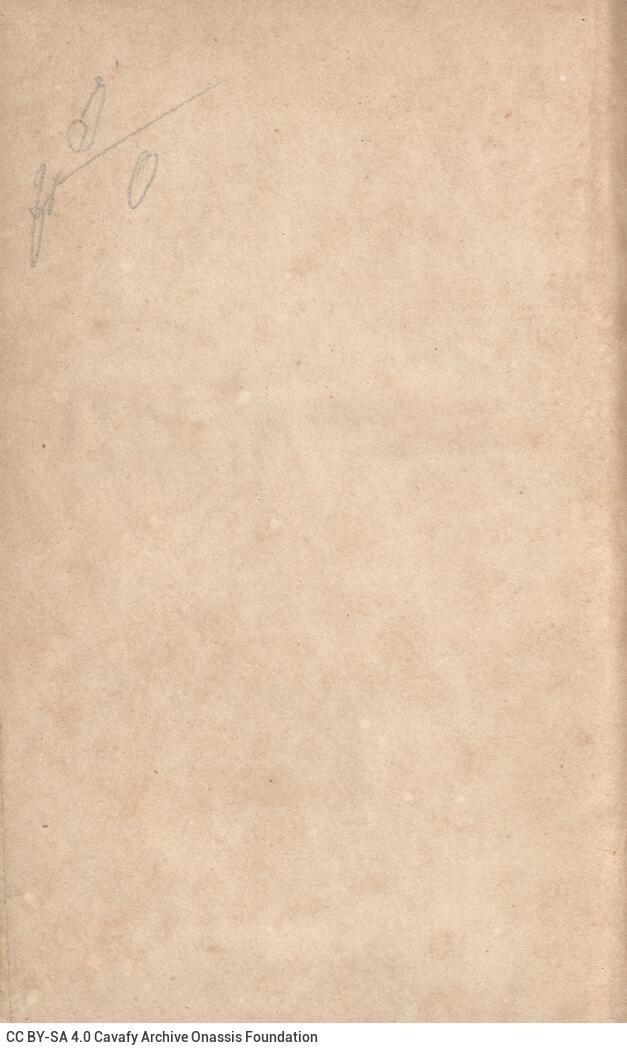 18 x 11 cm; 8 s.p. + 392 p. + 4 s.p., l. 1 illegible handwritten note on verso, l. 2 bookplate CPC on recto, l. 3 half-title 